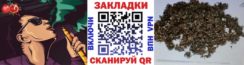 МЕТАДОН Видное