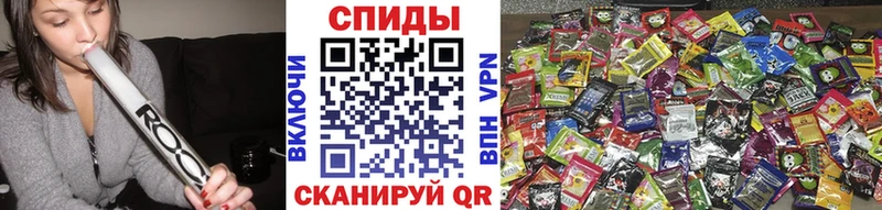 купить  цена  Видное  MEGA ССЫЛКА  БУТИРАТ BDO 33% 