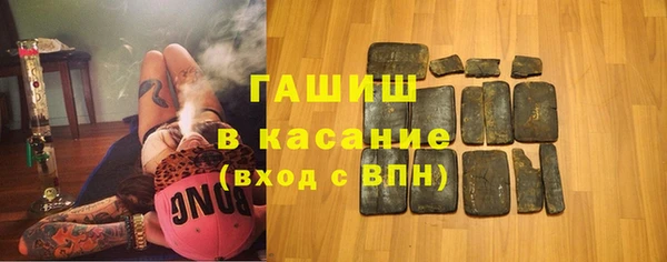 apvp Арсеньев