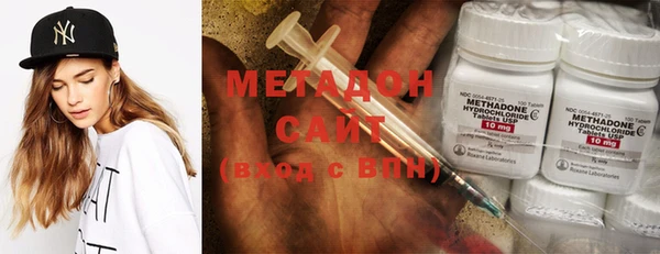 мефедрон VHQ Аркадак