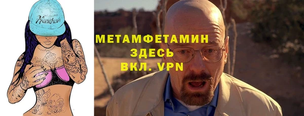 apvp Арсеньев