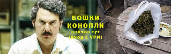 мефедрон VHQ Аркадак
