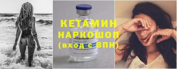 apvp Арсеньев