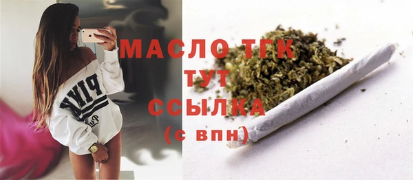 apvp Арсеньев