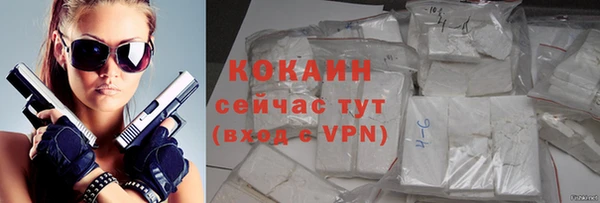 apvp Арсеньев