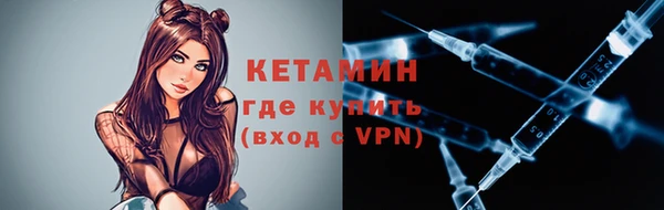 apvp Арсеньев