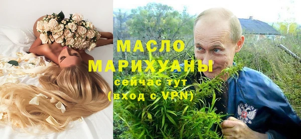 apvp Арсеньев