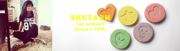 apvp Арсеньев
