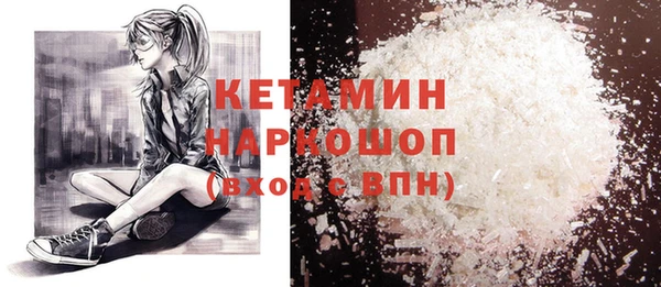 apvp Арсеньев