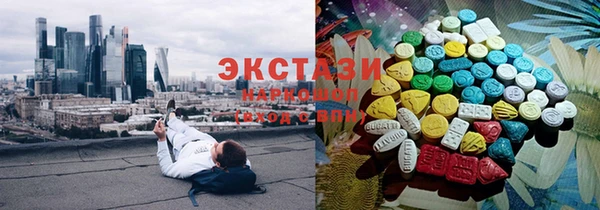 мефедрон VHQ Аркадак
